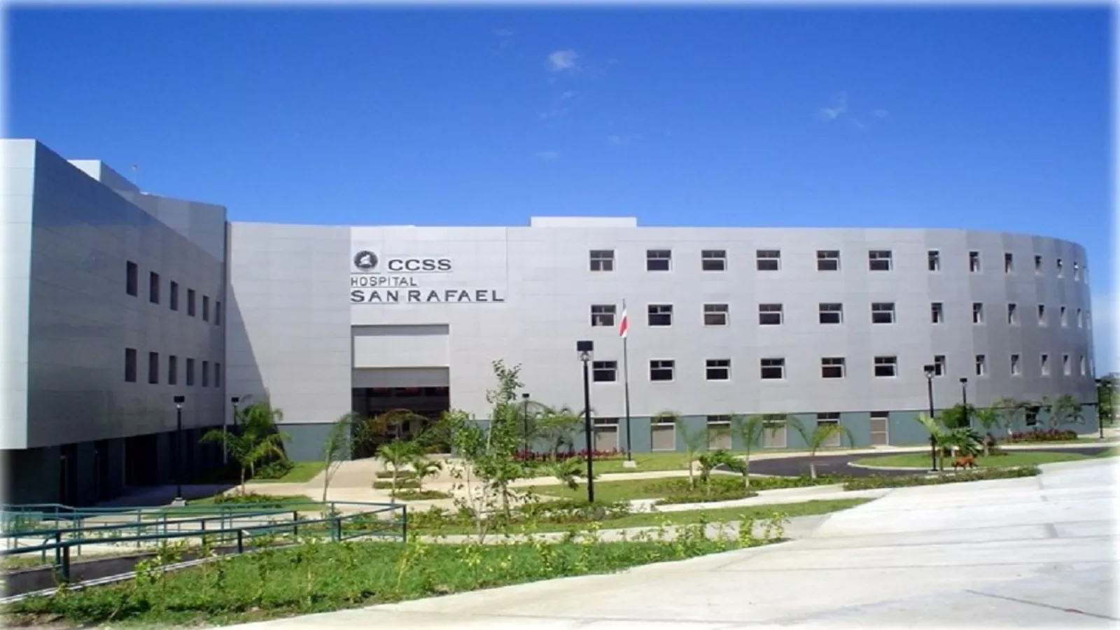 Vista del edificio Hospital San Rafael